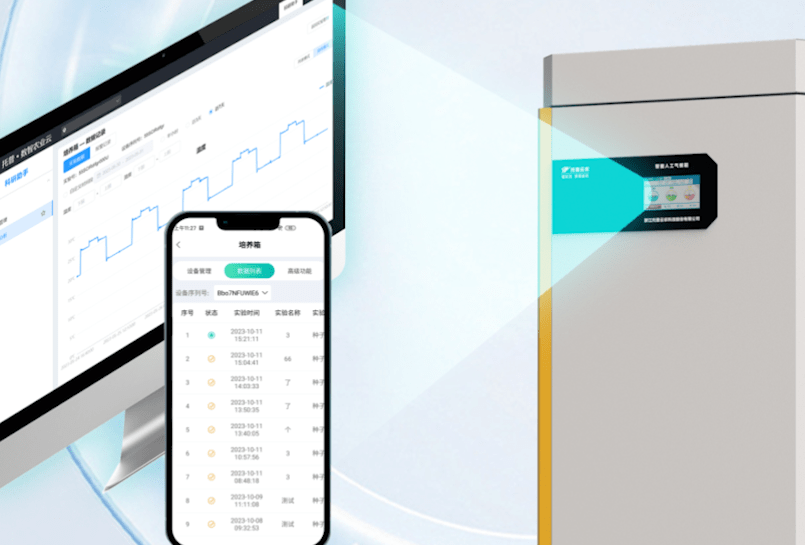 托普培養(yǎng)箱：滿足高精度實驗需求